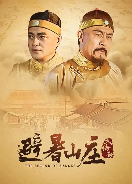 编辑推荐作品剧照